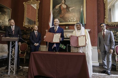 GCC FTA